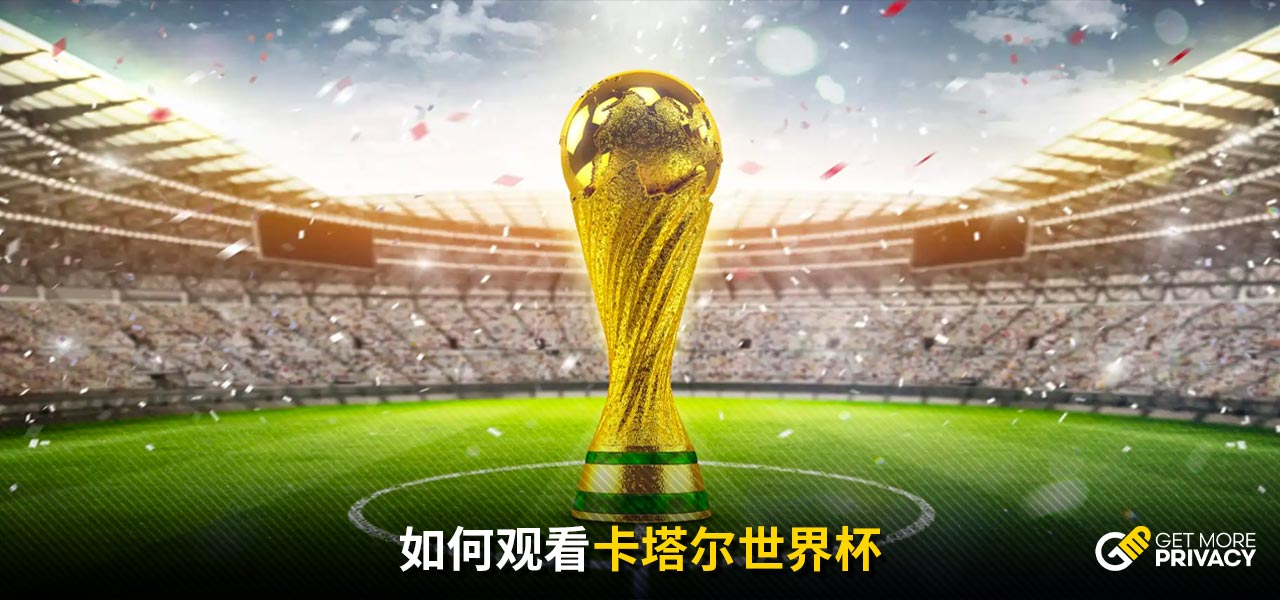 他完全理解